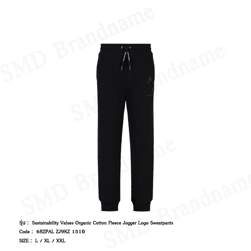 Armani Exchange กางเกงผู้ชาย รุ่น A/X Sustainability Values Organic Cotton Fleece Jogger Code: 6RZPA