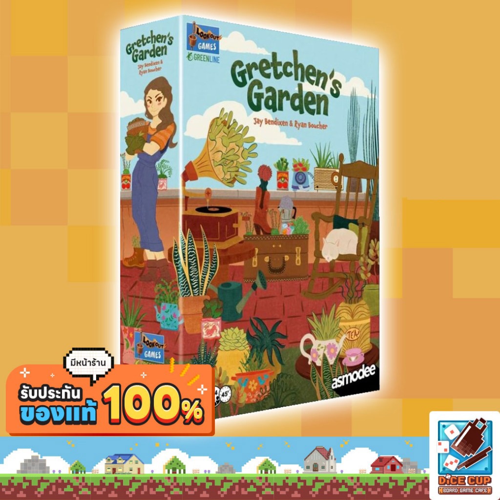 [ของแท้] Gretchen's Garden Board Game