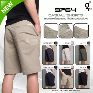 GOODWIN - 9764 CASUAL SHORTS กางเกงขาสั้นเอวขอบร้อยเข็มขัดผู้ชาย ผ้ายืด สีพื้น