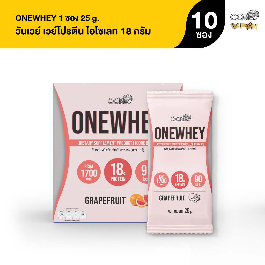 ONEWHEY Protein Isolate เวย์โปรตีนไอโซเลท18g