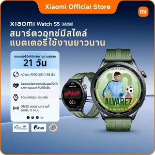 [แถมหูฟัง] Xiaomi Watch S5/S4 41mm/46mm | นาฬิกาอัจฉริยะ | หน้าจอสัมผัส AMOLED | ตรวจสุขภาพ | แบตเตอรี่ใช้งานยาว
