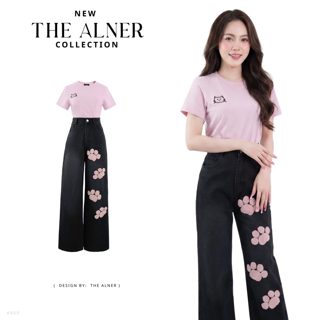 Thealner-AN869 เซตเสื้อชมพูแขนสั้นกางเกงยีนส์ขายาว
