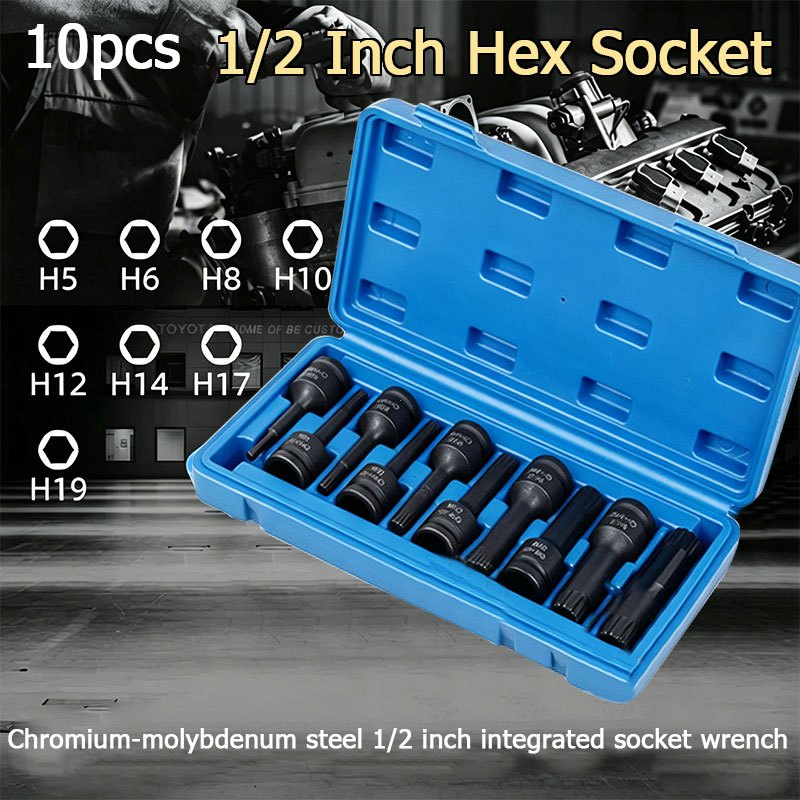【COD】ชุดบล็อกเดือยโผล่ 4 หุน หัวท็อก TORX 10 ตัว/ชุด