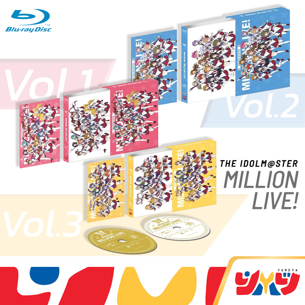 DEX Blu-ray บลูเรย์ THE IDOLM@STER MILLION LIVE! Vol.1-Vol.3 พร้อมส่ง