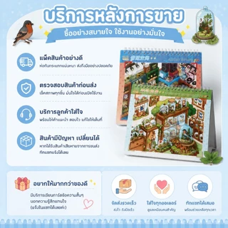 หนังสือวัสดุฉากสติกเกอร์ 3D,สติกเกอร์บ้าน DIY 3D ชุดความยากสูงสำหรับผู้ใหญ่,คอลเล็กชั่นที่อุดมไปด้วยสติกเกอร์อวกาศ 3D,หน