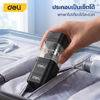 Deli ปลั๊กแปลง ปลั๊กแปลงขาสากล อแดปเตอร์สองขาแบน มีม่านนิรภัย กำลังไฟ 10A 2500W US Universal Adapter