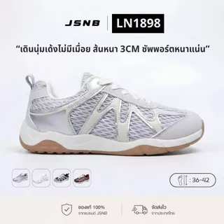 JSNB รองเท้าผ้าใบ รองเท้าผ้าใบผู้หญิง ทรงสปอร์ต Y2K ผ้าตาข่ายรังผึ้งระบายอากาศ ส้นหนา 3cm นุ่มเบา 36-42 [LN3150]