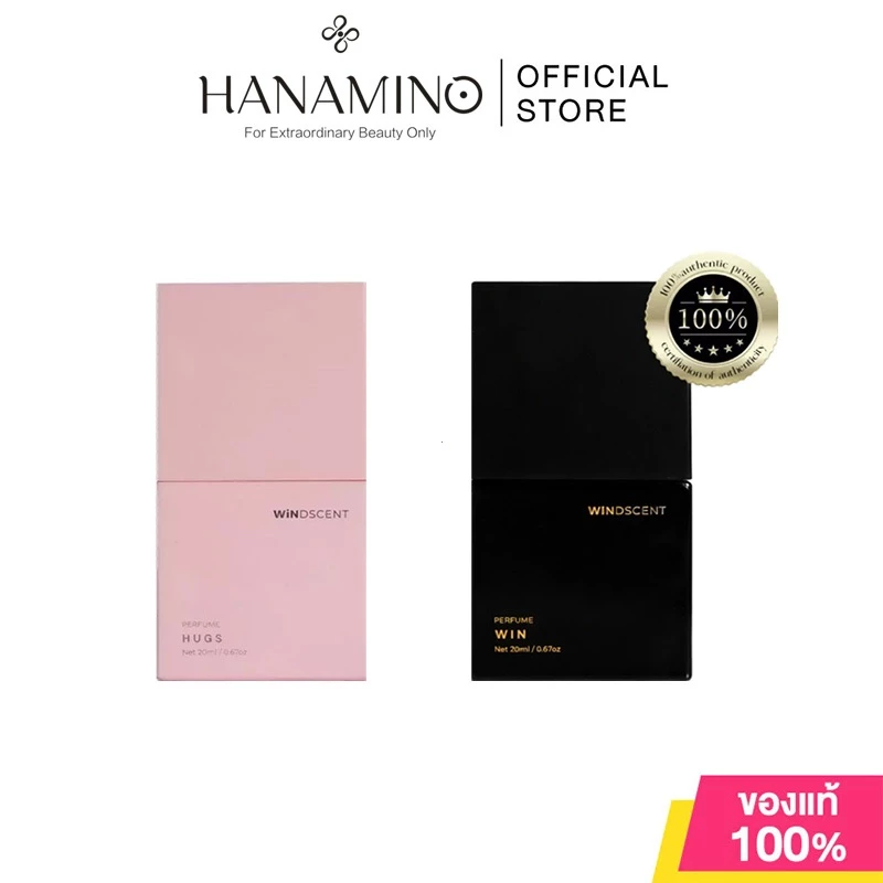 🎉แท้ ส่งไว🎉WiNDSCENT น้ำหอม Naughty Perfume (เด็กดื้อ) เพิ่มเสน่ห์ ติดทนนาน 24 ชม. น้ำหอมผู้ชาย