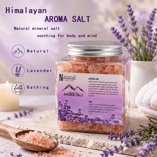 เกลือสปา Himalayan Salt Spa เกลือหิมาลายัน อโรม่า เกลือสปา แช่ตัว แช่เท้า 500G