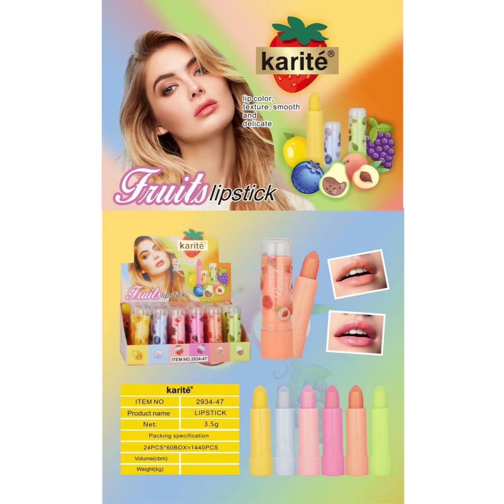 2934 KARITE ลิปบาล์ม้ปลี่ยนสี กลิ่นผลไม้ ให้ความชุ่มชื่นแก่ริมฝีปากได้ดี บำรุงปากให้สุขภาพดี