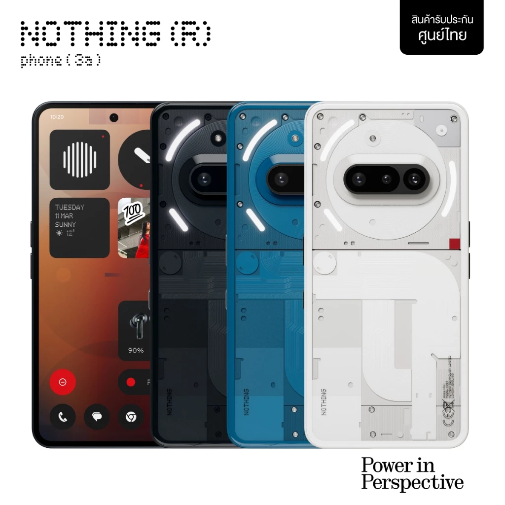 (สินค้าใหม่ แพ็กเกจชำรุด) Nothing Phone (3a) 8+128GB , 12+256GB โทรศัพท์มือถือ Smartphone