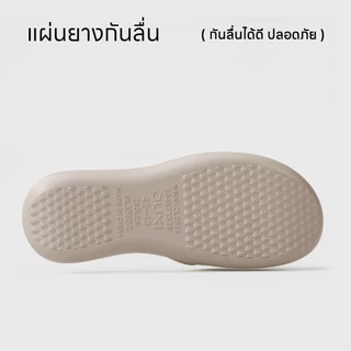 【สินค้าใหม่】POSE Breeze Women's Slides รองเท้าแตะผู้หญิง EVA กันลื่น นุ่มเด้ง ปุ่มนวดฝ่าเท้า ใส่สบาย PX681201