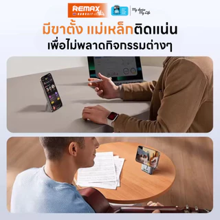 [CCC] REMAX Power Bank RPP-678 (N) 10000mAh 20W พาวเวอร์แบงค์ 2in1 Wireless Charge มีสายในตัว Type-C IP 4พอร์ต ประกัน1ปี