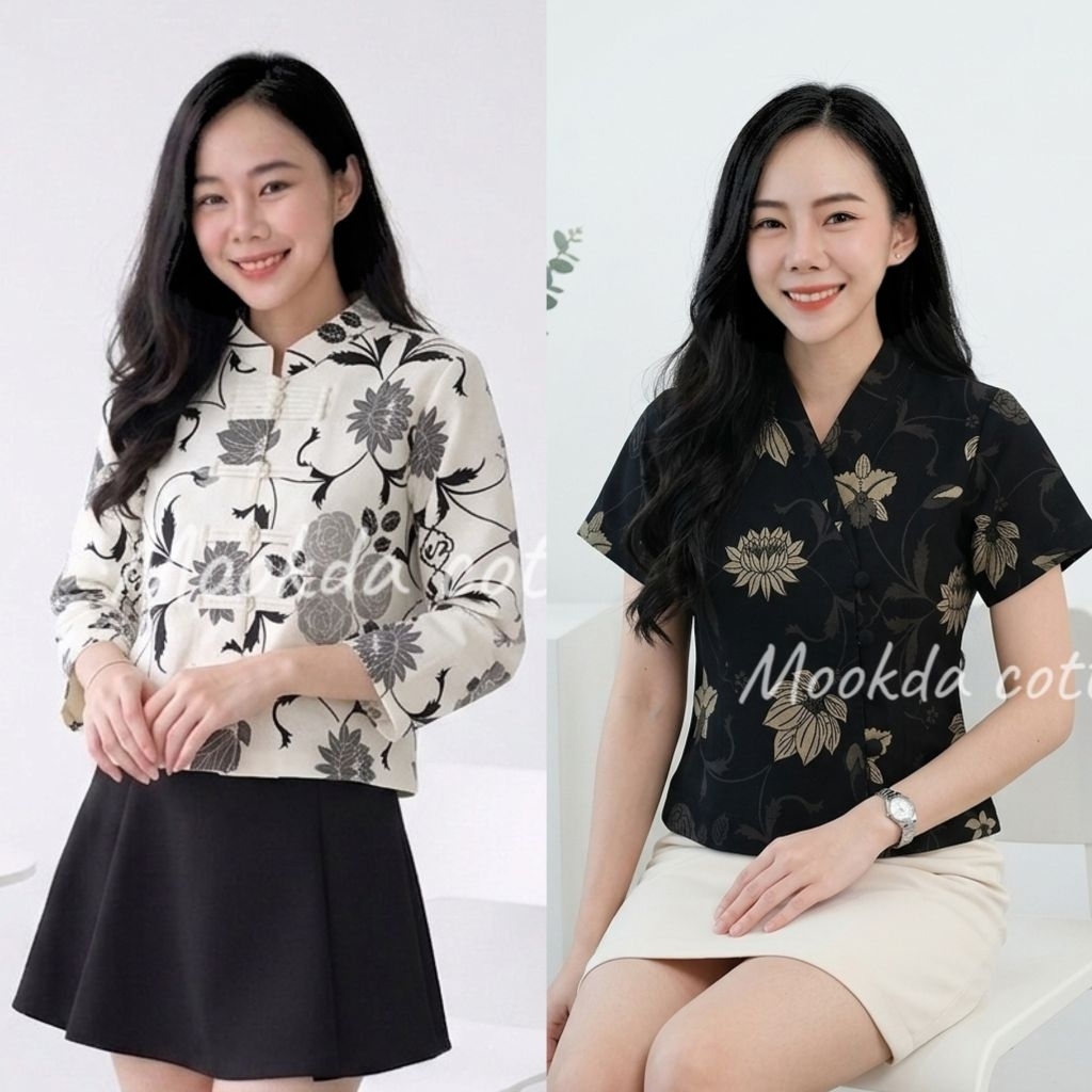 เสื้อผ้าฝ้ายอัดกาวลายพระราชทาน บุปผาบรมราชินีนาถ ผ้าเยื่อไผ่กัดลาย พร้อมส่ง2-3วัน