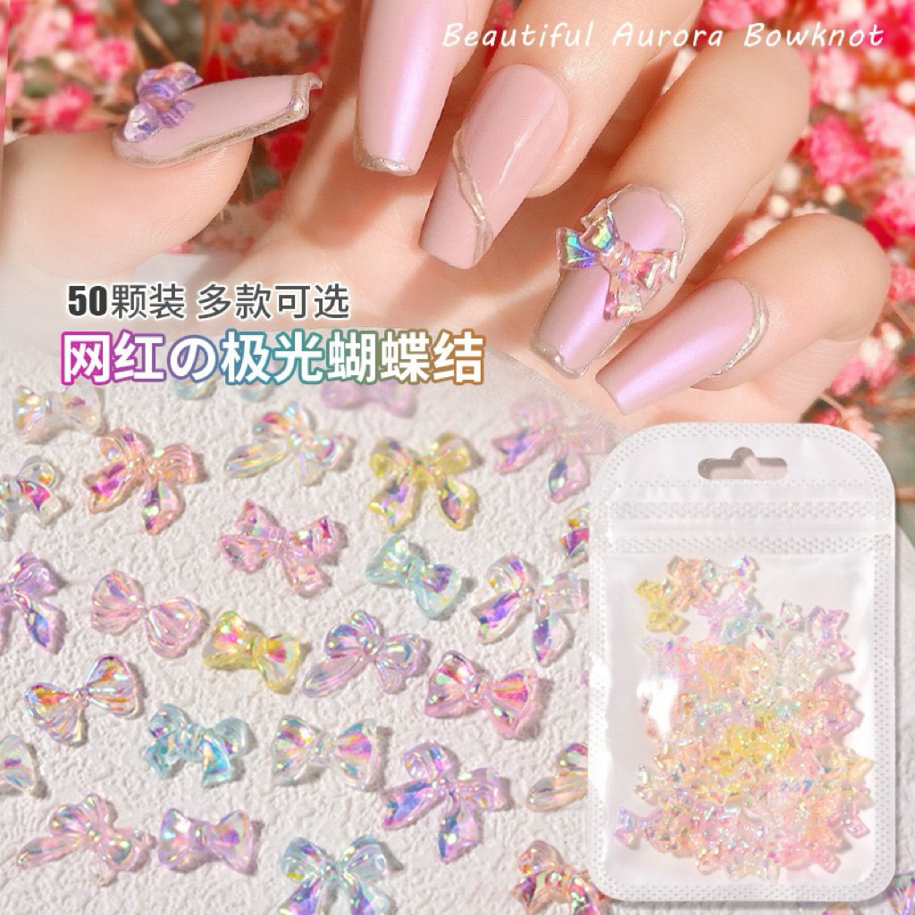 (40-50ชิ้น)ของแต่งเล็บ โบเรซิ่น สำหรับแต่งเล็บ แบบคละสี