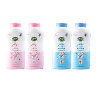 [ แพ็คคู่ ] Enfant อองฟองต์ เบบี้ พาวเดอร์ ออร์แกนิก แป้งเด็ก ขนาด 350 กรัม x 2 ขวด 2 สูตร