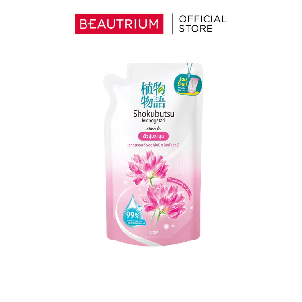 SHOKUBUTSU MONOGATARI Shower Cream Refill ครีมอาบน้ำ 400 ml