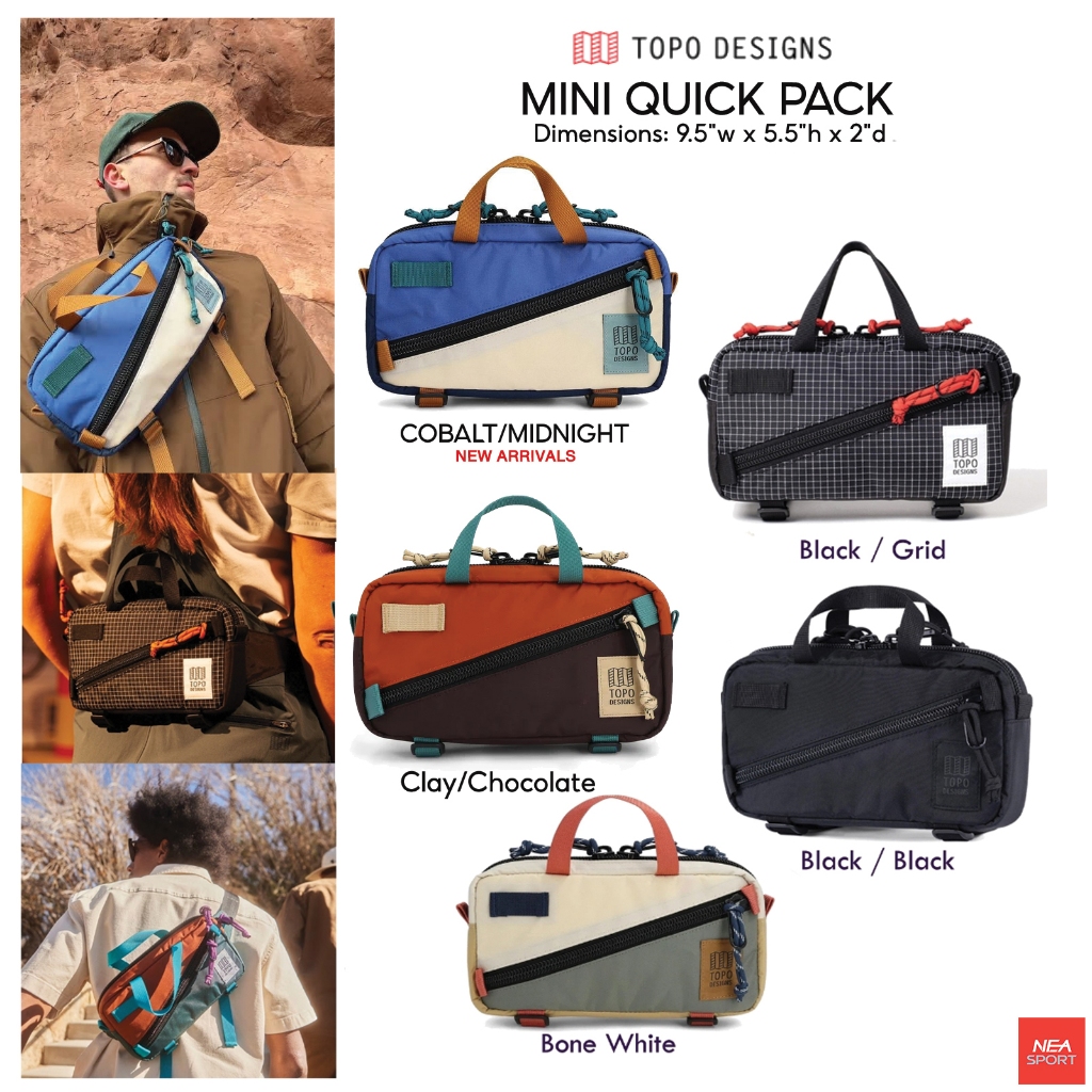 [คาดใจไว้ที่เธอ] TOPO DESIGNS Mini Quick Pack กระเป๋าคาดอก คาดเอว ออกแบบพิเศษ