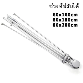 【จากไทย】ขาตั้งป้าย X STAND ขาตั้งป้ายโฆษณา ปรับความสูงได้ ขาตั้งโปสเตอร์ ป้ายต้อนรับ 60x160, 80x180, 80x200 ซม