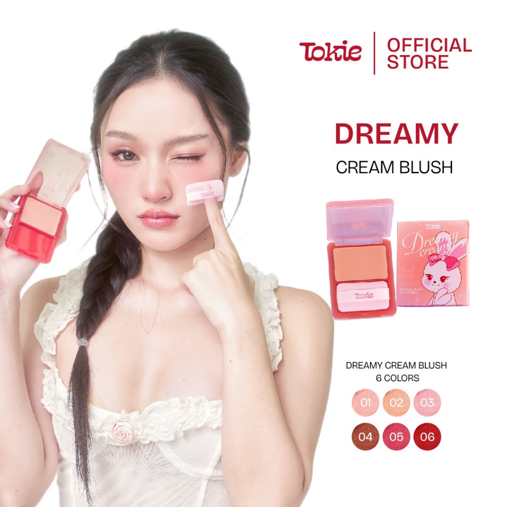 TOKIE DREAMY CREAM BLUSH โทกี้ ดรีมมี่ ครีม บลัช