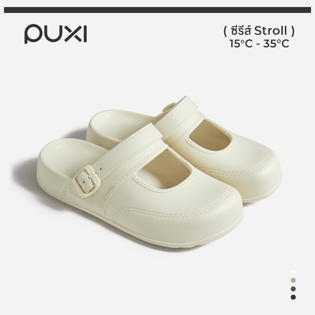POSE Bloom Grace Sandals รองเท้าแตะหัวปิด EVA พื้นหนาน้ำหนักเบา นุ่มเด้งคืนตัว ระบายอากาศดี ไม่อับเท้า01PX6817