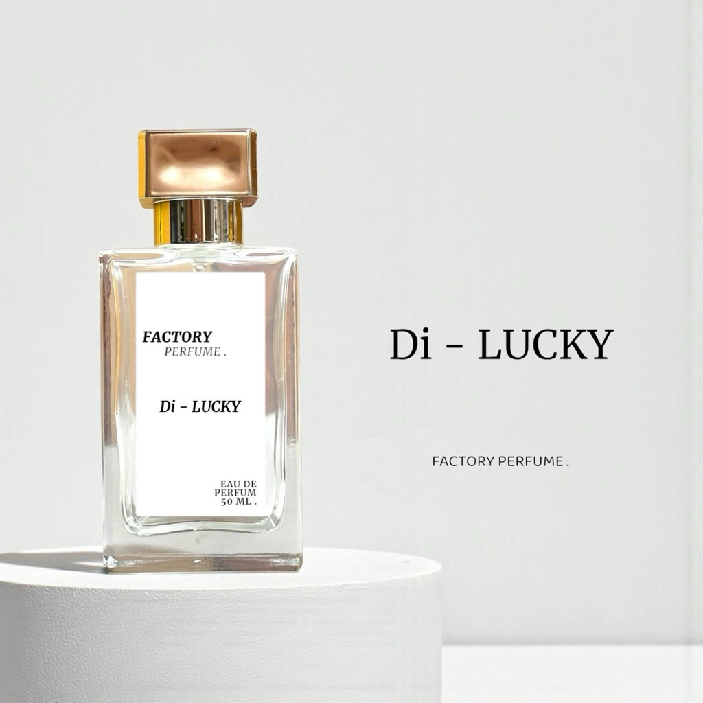 น้ำหอม Miss Di - Lucky (คุณคิมเบอลี่ใช้ในงานแต่ง) เกรดพรีเมี่ยม 1:1