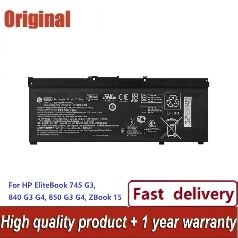 รับประกัน 1 ปี BATTERY HP SR04XL แบตเตอรี่ เอชพี Omen 15-CE 2018 Series แท้