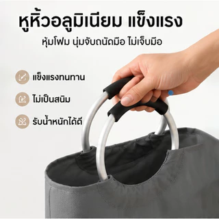 ตะกร้าซักผ้า ผ้าออกซ์ฟอร์ด กันน้ํา ขนาดใหญ่พิเศษ 90 ลิตร พับได้ สําหรับใส่เสื้อผ้าใช้แล้ว