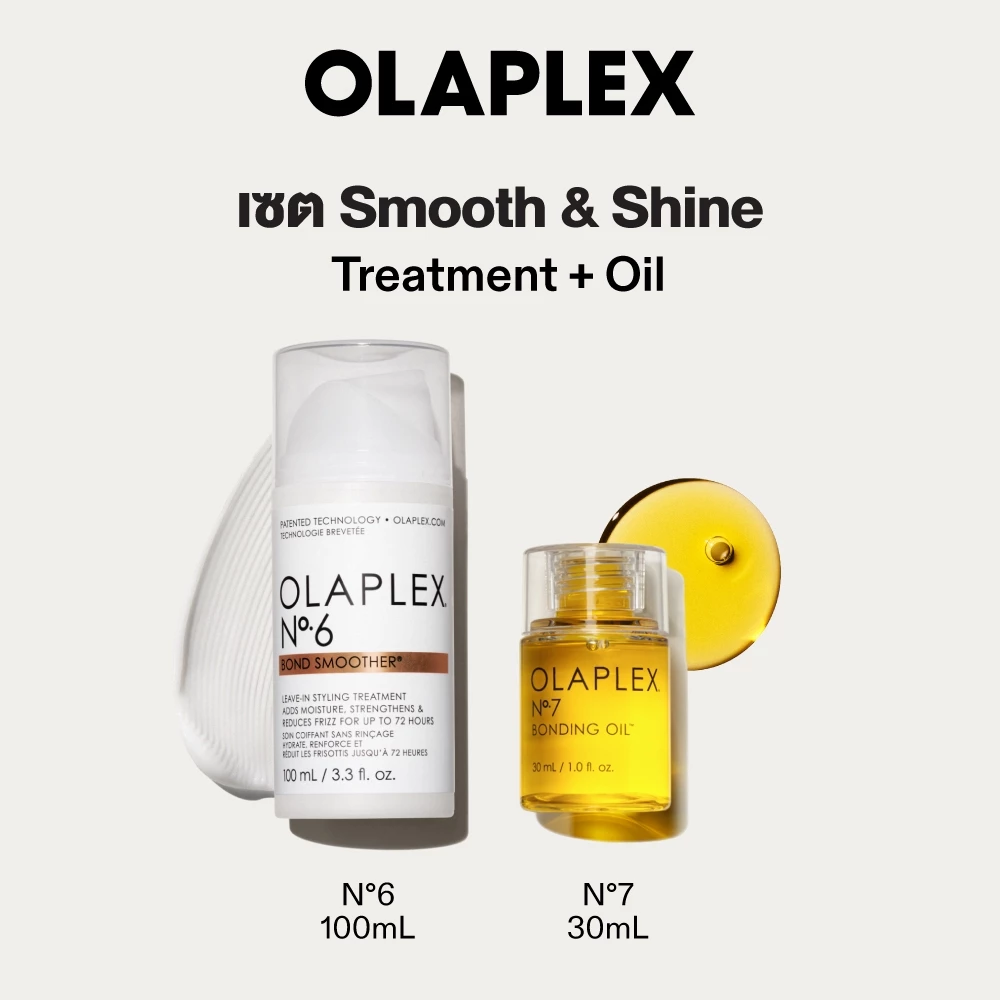 [SET] OLAPLEX No.6 Bond Smoother 100 ml. & No.7 Bonding Oil™ 30 ml.