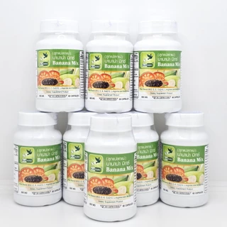บานาน่า มิกซ์ Banana Mix (ลูกแปลกแม่) ตรา บลูเบิร์ด ขนาด 600 มิลลิกรัม 60 แคปซูล