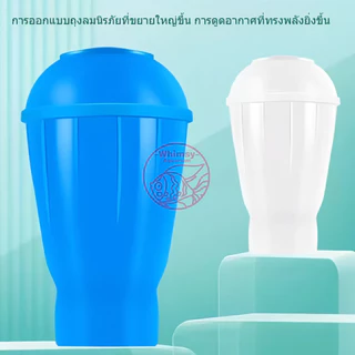 ที่ดูดขี้ปลา หลอดดูดขี้ปลาก้นตู้ ที่ดูดสิ่งสกปรก ที่ดูดก้นตู้ ท่อดูดขี้ปลา ทำความสะอาดตู้ปลา