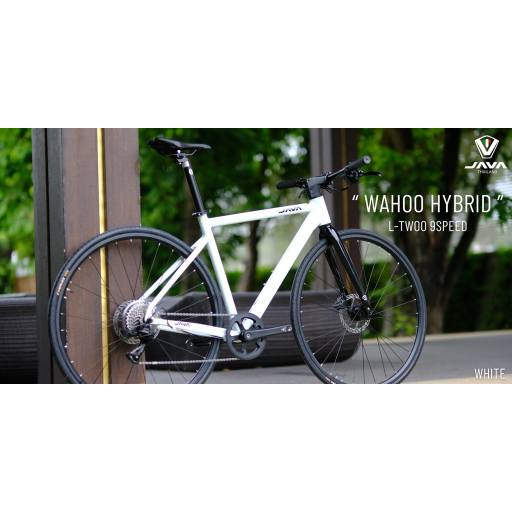 JAVA WAHOO Hybrid 700C จักรยานออกกำลังกาย ดิสก์เบรกน้ำมัน 9 สปีด พร้อม