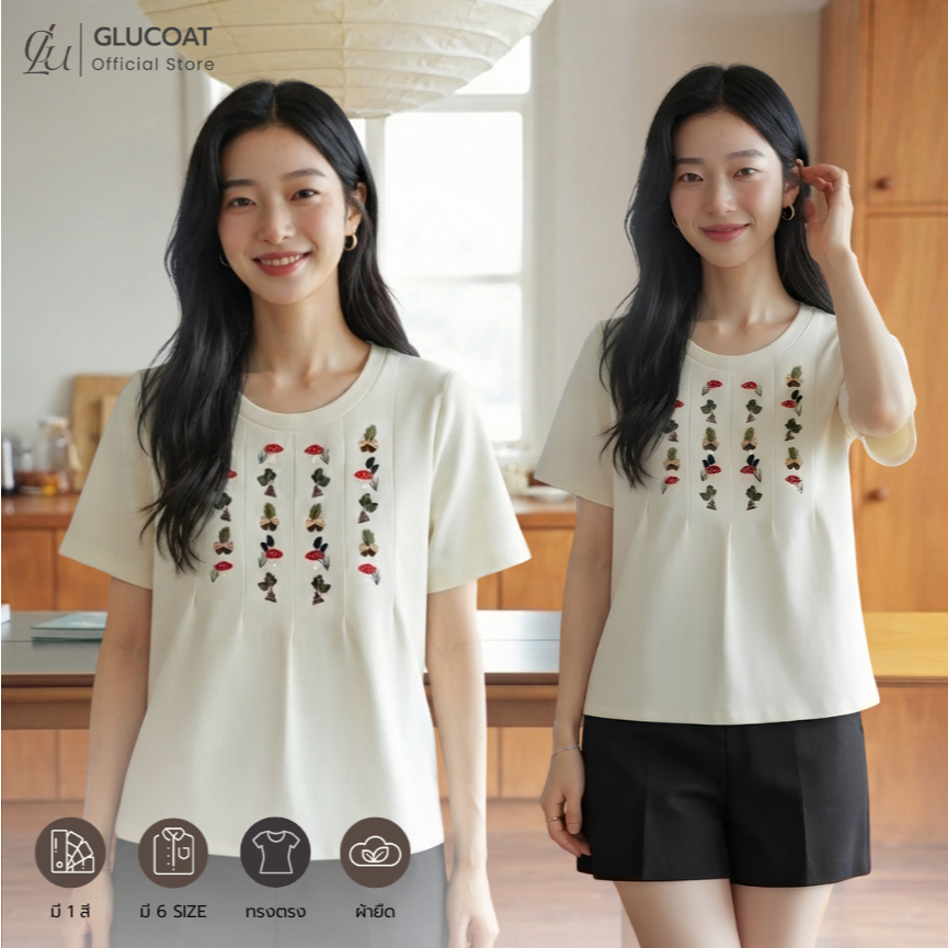 Glucoat | [A788] เสื้อยืดคอกลมแขนสั้นสีขาว แต่งลายน้องเห็ดสีแดง