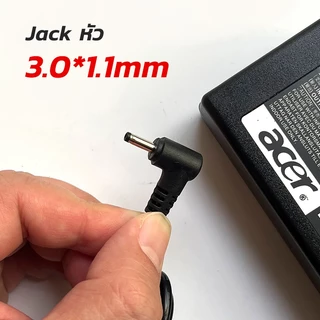 สายชาร์จโน๊ตบุ๊ค Acer 19V 2.37A 45W (หัว 3.0*1.1mm) สำหรับ Swift 3 Swift 1 Swift 5 Spin Adapter อะแดปเตอร์