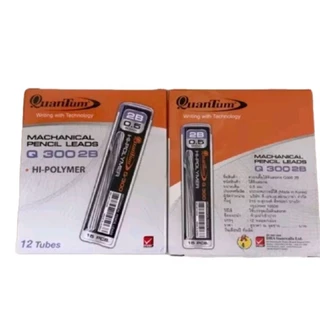 (1หลอด) Quantum ไส้ดินสอกด 2B รุ่น Q-300 ขนาด 0.5 มม. (บรรจุ 15 ไส้)