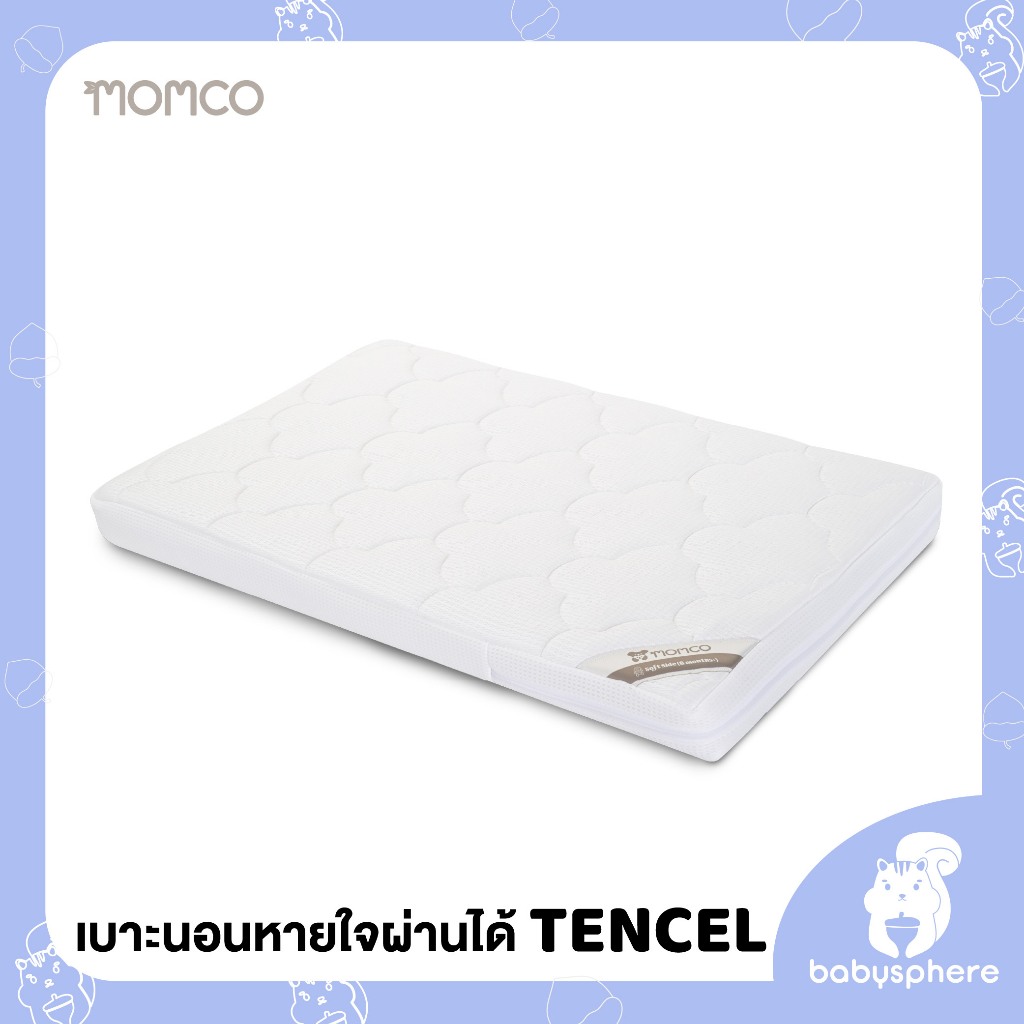 MOMCO | เบาะนอนหายใจผ่านได้ (TENCEL☘️) สำหรับทารก | เบาะที่นอนเส้นใยธรรมชาติ สำหรับเด็ก ไร้สารฟอกขาว