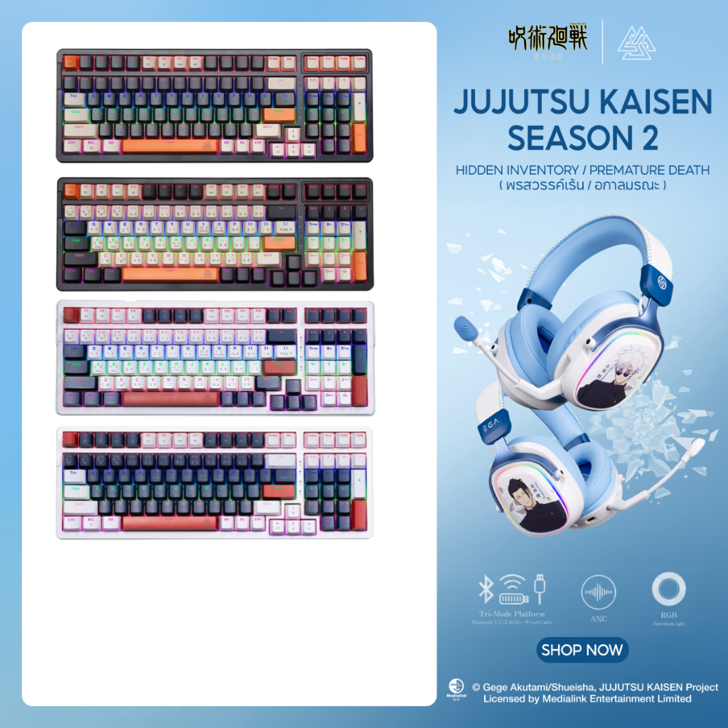 EGA TYPE CMK1 Mechanical Keyboard  CIY ได้  มีให้เลือก 4 ดีไซน์  2 สวิตต์ Blue/Red Switch MINI RGB รับประกันสินค้า 2 ปี