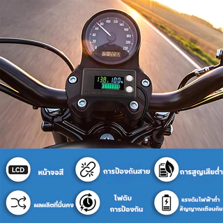 6133A เครื่องวัดความจุแบตเตอรี่แบบดิจิตอล DC 8-100V พร้อมจอ LCD สีแสดงผลตัวเลขดิจิตอล โวลต์มิเตอร์ติดรถยนต์