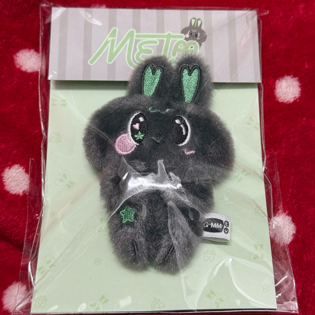 METAA TINY DOLL KEYCHAIN (ตุ๊กตาจิ๋ว เมต้า)