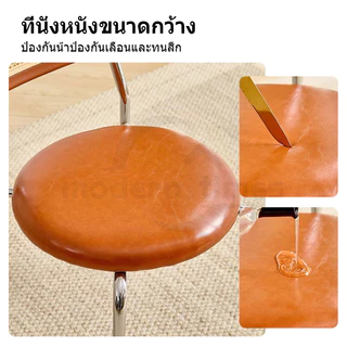 เก้าอี้หวายวินเทจสำหรับใช้ในบ้าน เก้าอี้พักผ่อนเรียบง่ายสำหรับระเบียง พร้อมพนักพิงสไตล์เรโทร