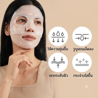 【ซื้อ 5 แถม 5 ฟรี】Bio-Collagen Face Mask มาส์กคอลลาเจน Niacinamide ให้ความชุ่มชื้น face mask และบำรุงผิว