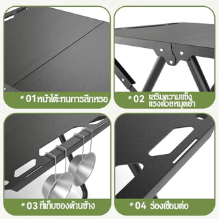 โต๊ะแคมป์ปิ้ง โต๊ะ IGT โต๊ะพับพกพา ตารางยุทธวิธี พับได้ พร้อมถาด IGT ขาตั้งไฟ สำหรับแคมป์ปิ้ง ปิกนิก Folding table