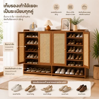 🔥🔥ตู้เก็บรองเท้า ตู้เก็บรองเท้าไม้ หลายชั้น ความจุขนาดใหญ่ กันน้ำ กันฝุ่น และระบายอากาศได้ดี