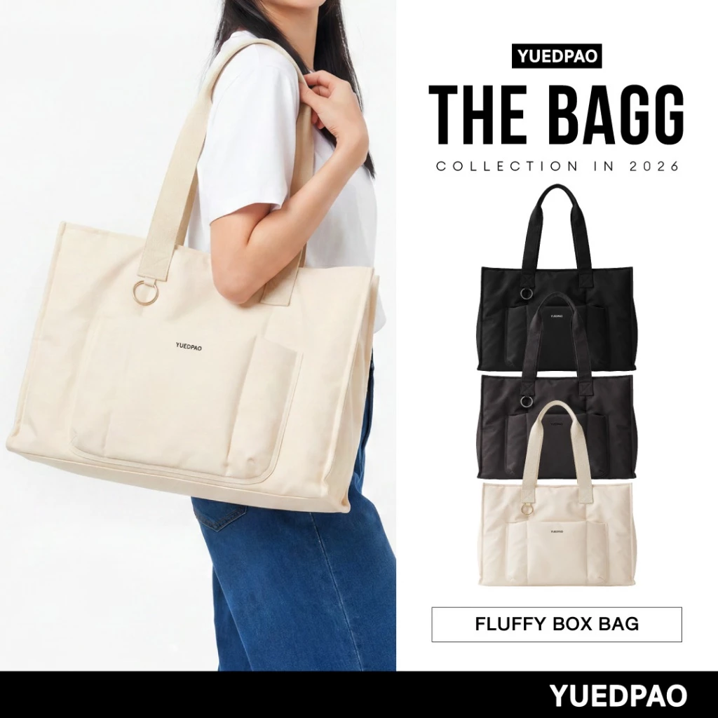Yuedpao Fluffy Box Bag กระเป๋าสะพายข้างทรงสี่เหลี่ยม ช่องเก็บของเยอะ ใส่โน้ตบุ๊ค 13 นิ้วได้ กระเป๋าอเนกประสงค์