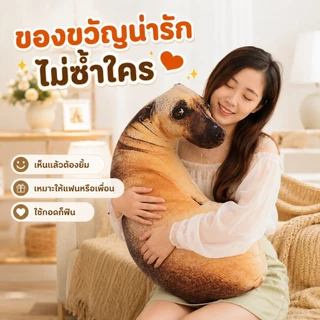 COD✨หมอนตุ๊กตา ของเล่นสําหรับเด็ก ผู้ใหญ่ หมอนสุนัขจำลอง 3D ของเล่นตุ๊กตาสุนัข เบาะตุ๊กตาสุนัขจำลอง