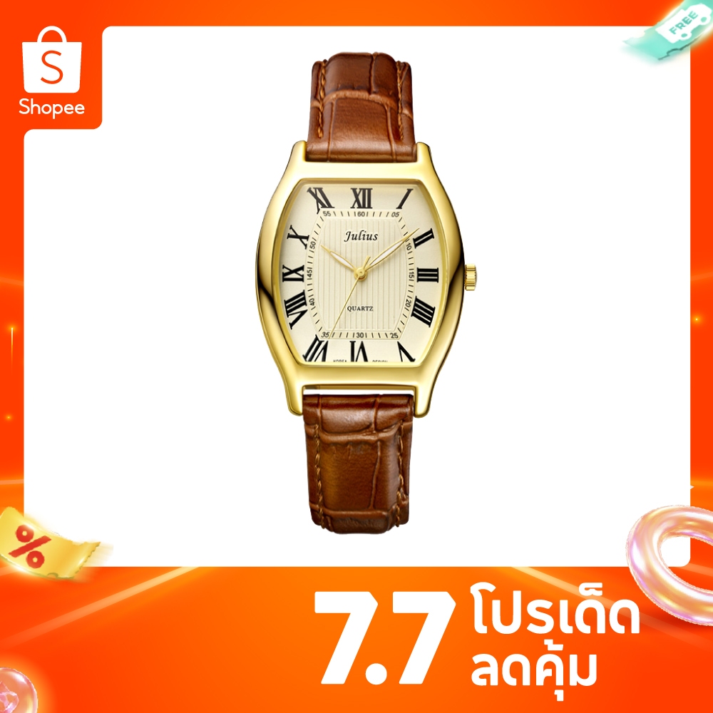 JULIUS นาฬิกาข้อมือผู้หญิง คลาสสิกสุภาพ ดูผู้ดีทุกวัน Collection CLASSIC LUXE รุ่น JA-703