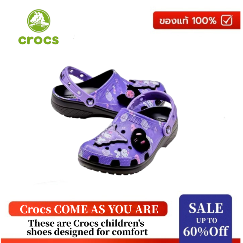 【Kids' version】Crocs x KUROMI Purple Sandals มีให้เลือก 10 ขนาด C7-J3