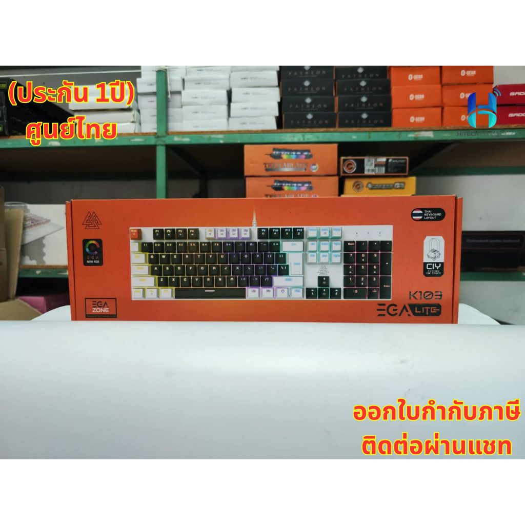 (ประกัน 1ปี) EGA K103 Lite Keyscaps 104 key Anti-Ghosting 25 key mini RGB คีย์บอร์ดFull104คีย์มินิอาจีบี HITECH CONNECT
