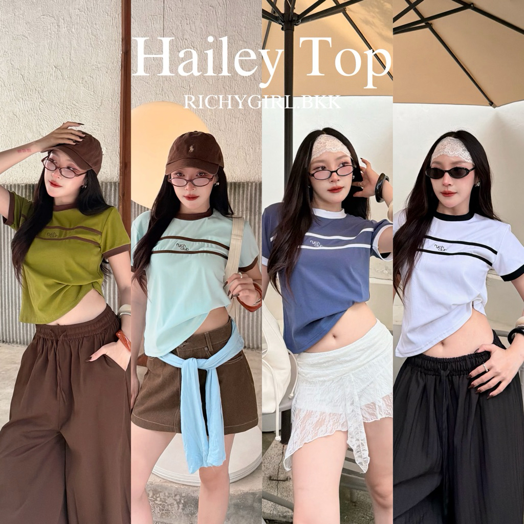 RICHYGIRL | Hailey two-tone เสื้อยืดคอกลม ดีไซน์ทูโทน ผ้ายูนินุ่มยืดเยอะ Unisex