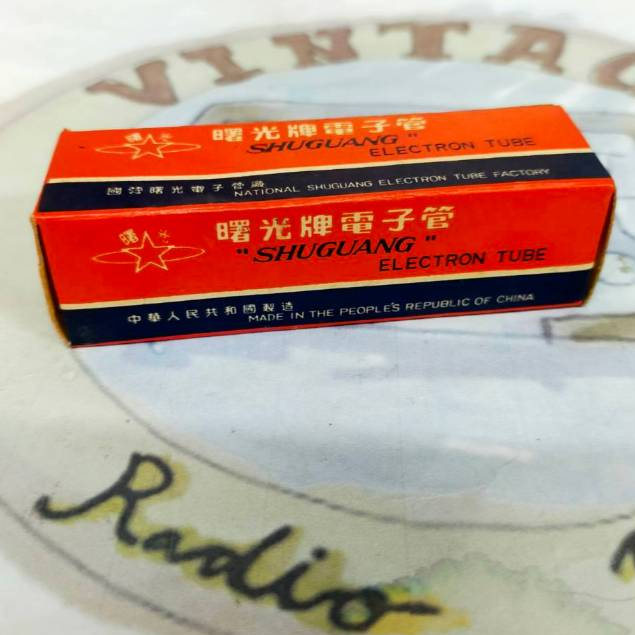 12AX7 ECC83 Tube หลอด 9 ขา Shuguang NOS/NIB ผลิตจากประเทศจีน (ราคาต่อหลอด)
